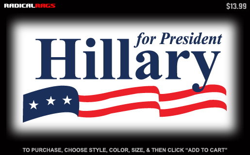hillary_clinton_for_president_design.gif